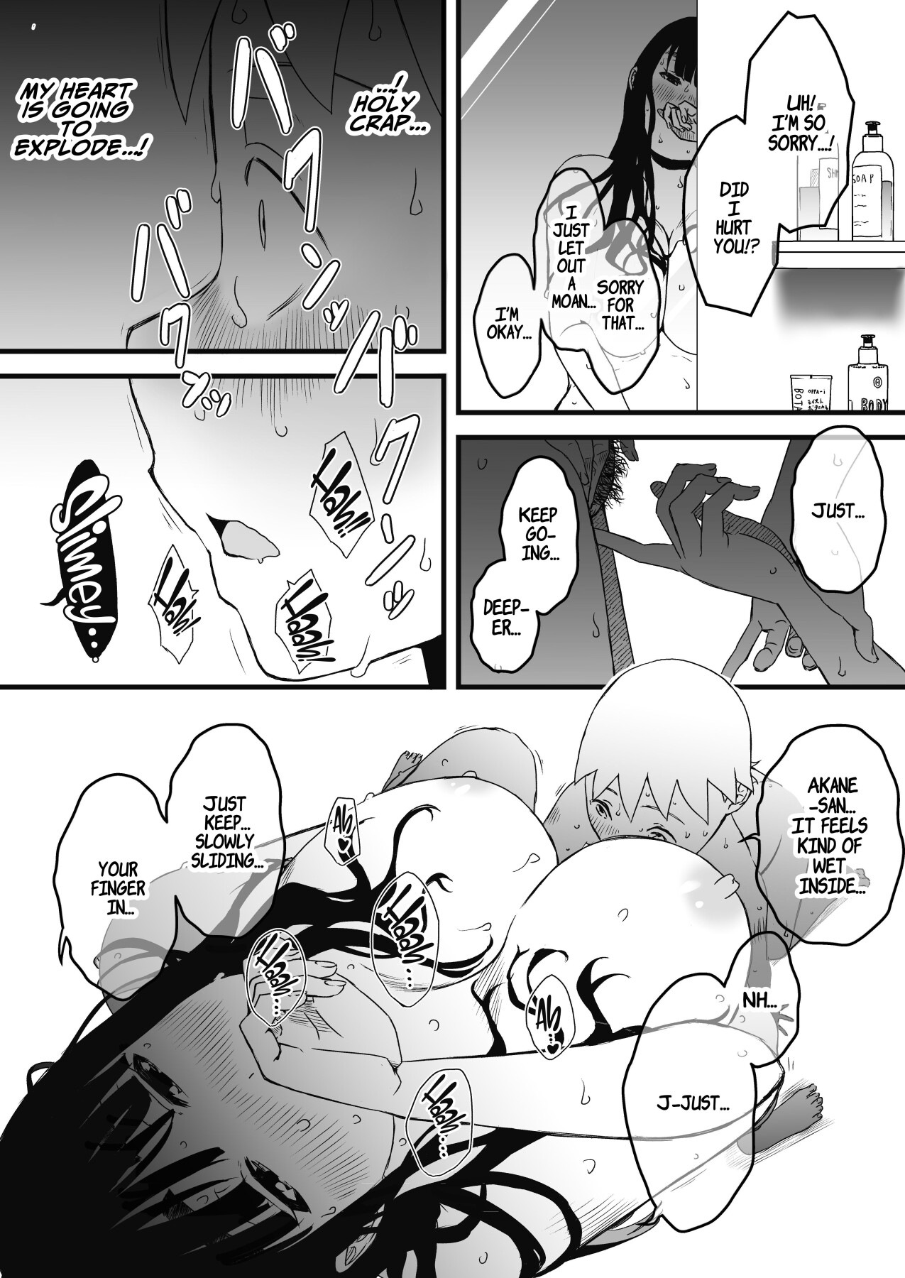 Hentai Manga Comic-7 Days Life with my Sister-in-Law-2-Read-37